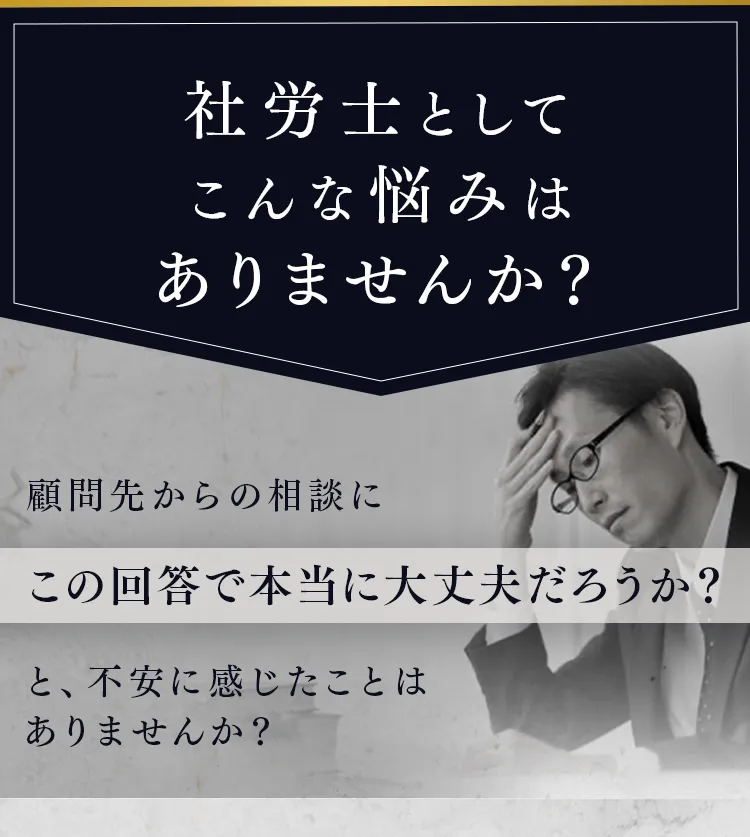 ゼミの内容（続き）